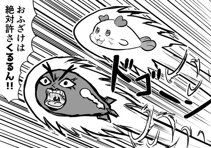 #TLが殺伐としてるので仲良しを貼ろう 
