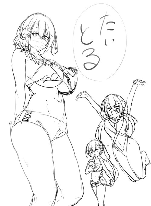 表紙はこっちにします 