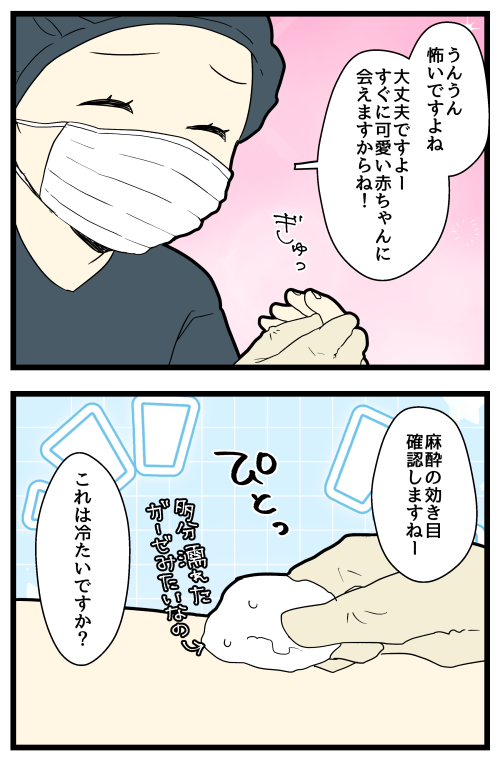 1/5 