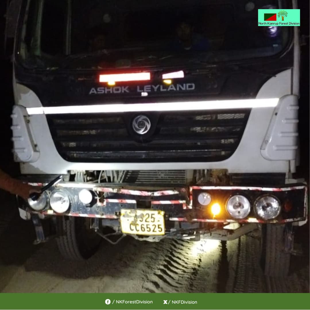 Our team successfully seized a dumper and a tractor involved in the illegal transportation of earth. The operations were conducted in the Kurua area and the Bartari area, respectively.

<a href="/himantabiswa/">Himanta Biswa Sarma</a> <a href="/cmpatowary/">Chandra Mohan Patowary</a> <a href="/assamforest/">Assam Forest Department</a>