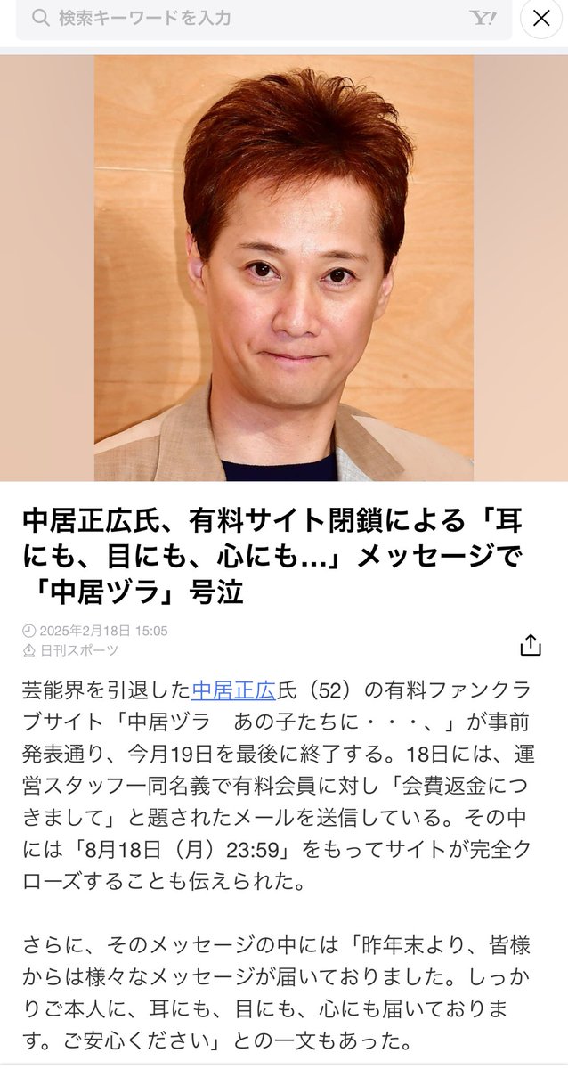325_ayu's tweet photo. どんな事をしてきたか、ファンの子は認められないかもだけど
現実を見なきゃダメだと思う。
女は食い物。

実社会でもそう。表と裏　

どうしてそうなったのか…？！ https://t.co/3Zx3OuvijT