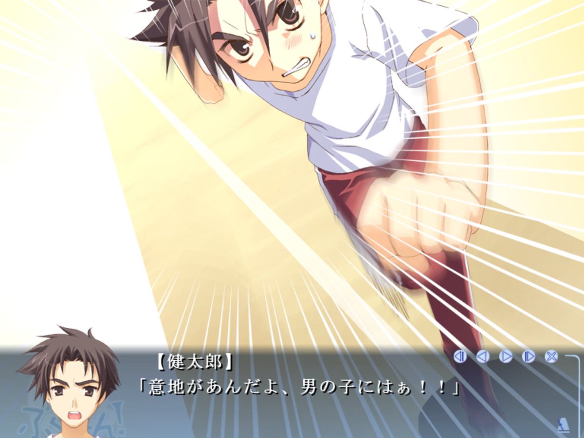 Príspevky s odpoveďami od používateľa 桐 生 ハ ジ メ 🔞 (@kir7uhaj1m6) X 