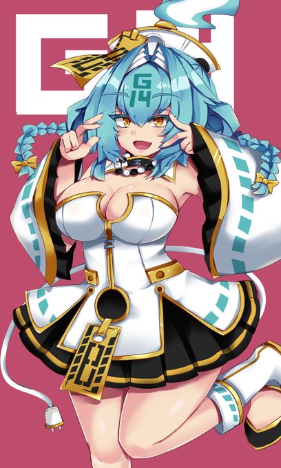 いや よくわからん雀卓人形のキョンシー姿なんか興味ないし、、、いや、、、 