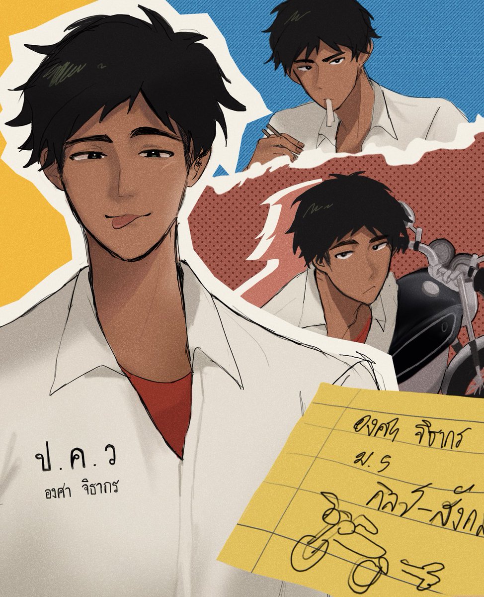 องศา tweet media