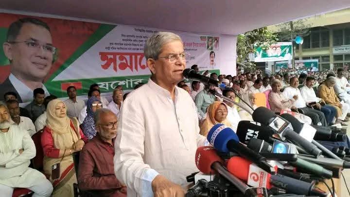 যদি সরকারে থাকার খায়েশ জাগে তাহলে পদত্যাগ করুন