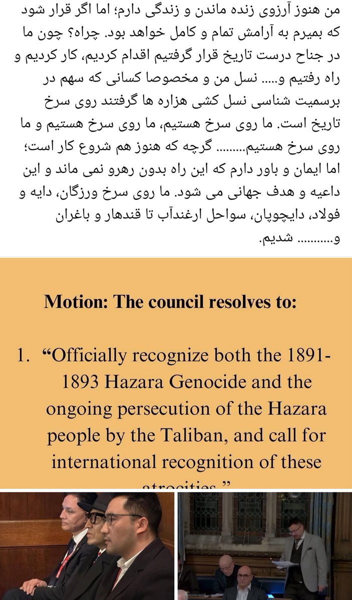 بخواطر محدودیت x نتوانستم پیام را تکمیل بنویسم به همین خواطر جای دیگر نوشته عکسش را گذاشتم.