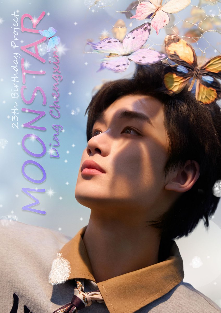 𝐃𝐢𝐧𝐠 𝐂𝐡𝐞𝐧𝐠𝐱𝐢𝐧 𝟸𝟹𝚝𝚑 ᗷIᖇTᕼᗪᗩY🎂
   
🌟 #MoonStar_DCX23th 🌟

ฟอร์มเช็คชื่อผู้ลงทะเบียนค่าาาา
docs.google.com/spreadsheets/d…

#DingChengxin #丁程鑫 
#时代少年团 #TeensInTimes