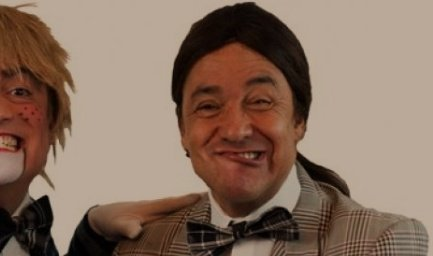 Milei y Melame son buenos amigos !