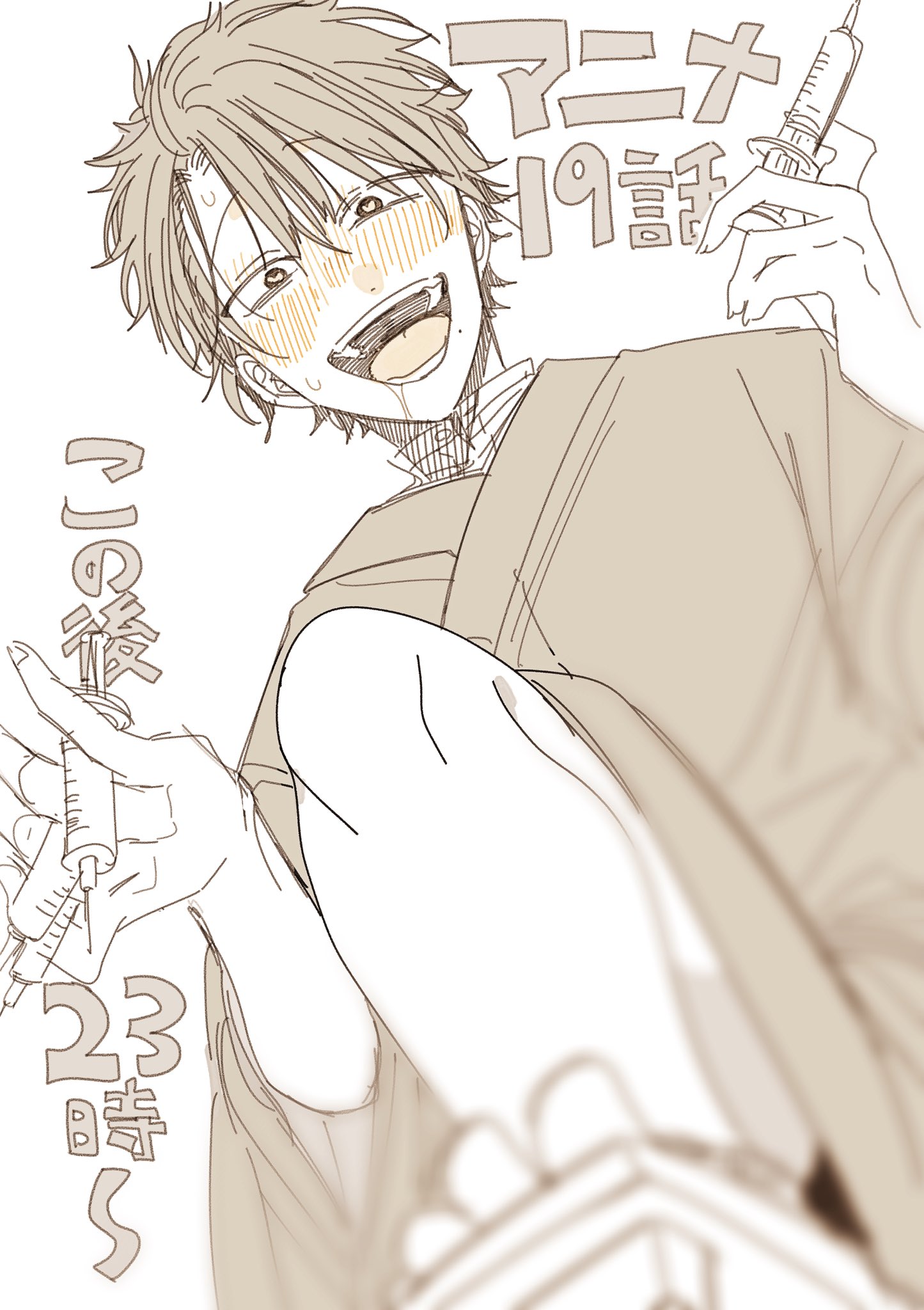 もつ🍲 (@motunabe0614) / X