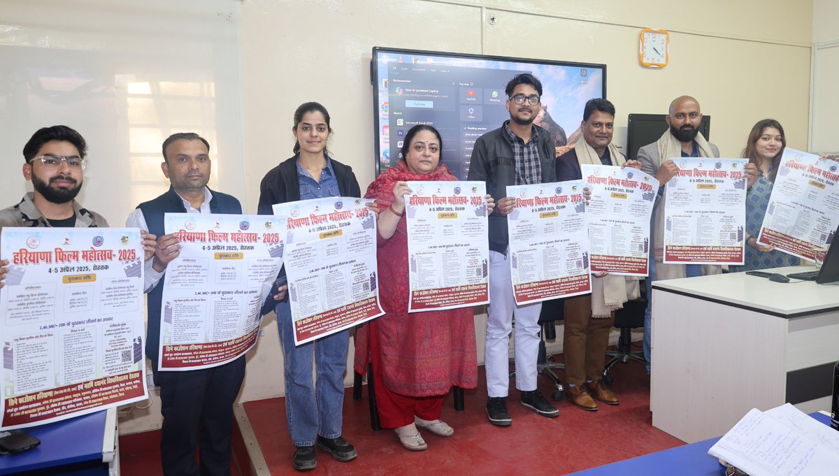 Indian Institute of Mass Communication tweet media
