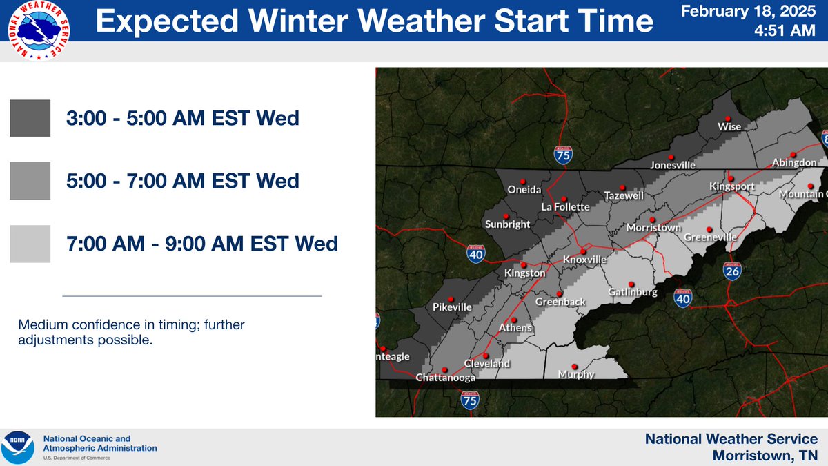 UT Police (@utpolice) on Twitter photo 🌨️Weather Update: (2-18-25):
⚠️According to <a href="/NWSMorristown/">NWS Morristown</a> a Winter Weather Advisory has been issued for our area.
❄️🌨️Snow is expected to start falling in the early hours of Wednesday morning & continue most of the morning.
Continue to stay weather aware as forecasts can change. 🌨️Weather Update: (2-18-25):
⚠️According to <a href="/NWSMorristown/">NWS Morristown</a> a Winter Weather Advisory has been issued for our area.
❄️🌨️Snow is expected to start falling in the early hours of Wednesday morning & continue most of the morning.
Continue to stay weather aware as forecasts can change.