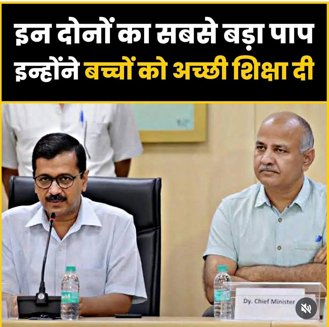 bindass_ladki's tweet image. अभी भी यकीन नहीं हो रहा ऐसे 

नेता चुनाव हार गए 

गुंडागर्दी गाली गलोज करने वाले जीत गए