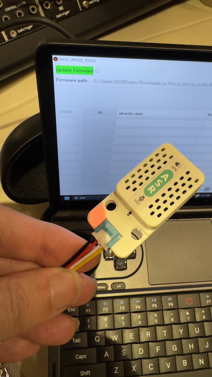 GOROman's tweet photo. Unit ASR とWindows PCをUSB-UARTで繋いでファームウェア書き込めた。

 #UnitASR https://t.co/42rcaPvqPG