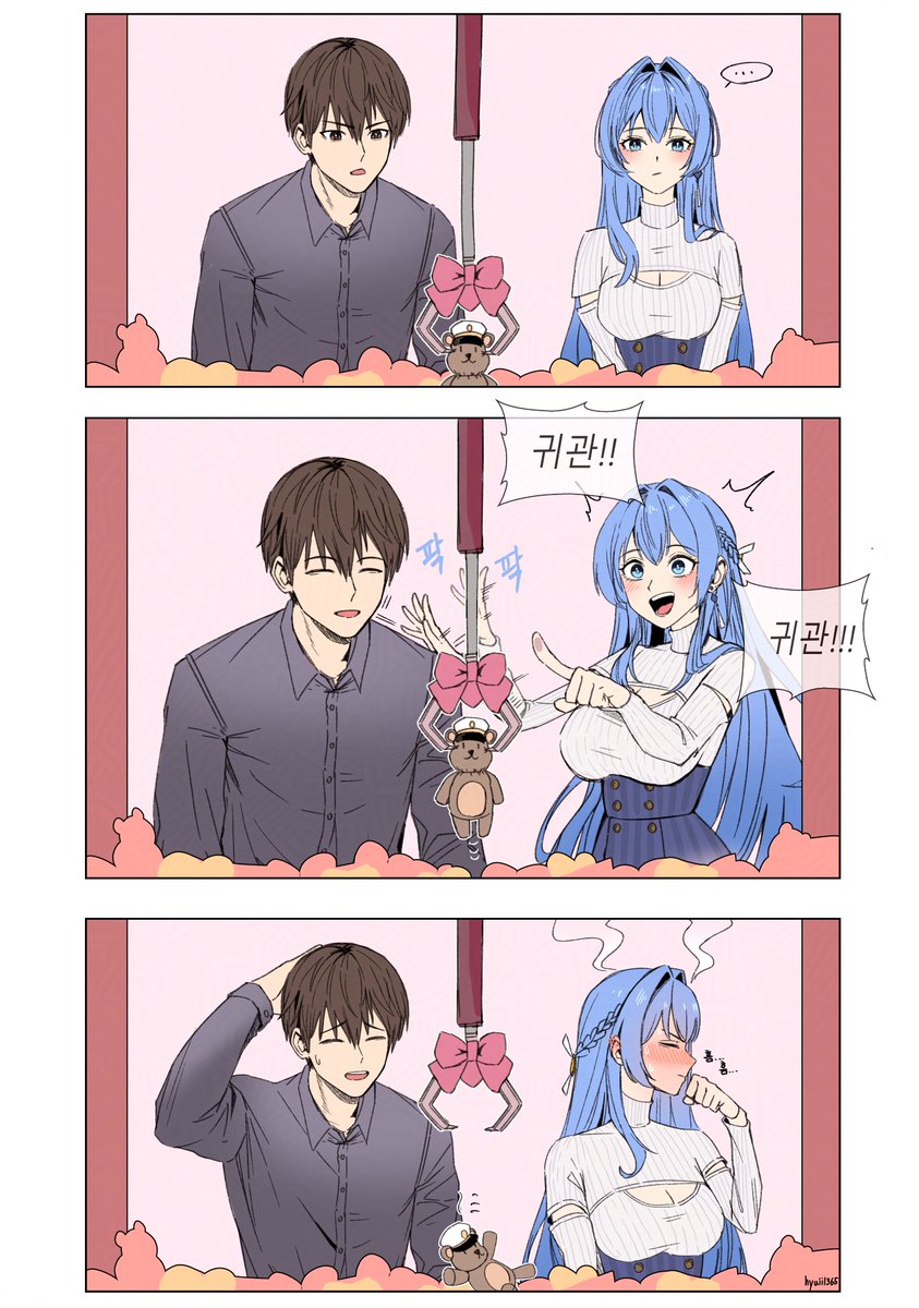 hyuiiln's tweet photo. 인형뽑기

#NIKKE #メガニケ
#ニケ #NIKKEfanart https://t.co/3W7fIM7a6z
