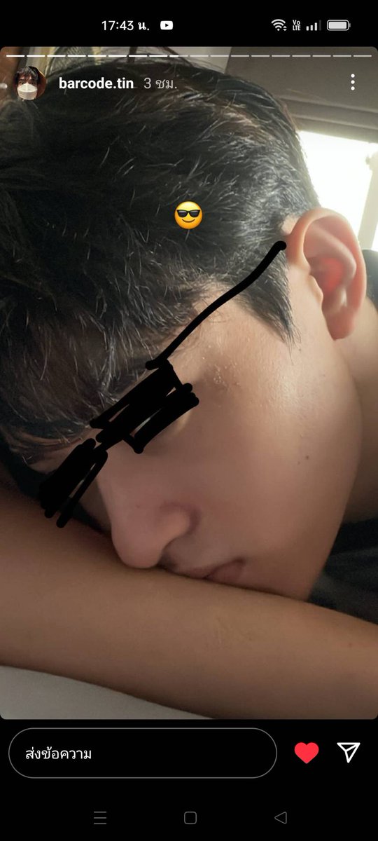 SeekAdream_Go's tweet photo. 🥰 คืนนี้นอนหลับฝันดีนะงับบาร์โค้ด 🫰🎶
Sweet dream Barcode
@BarcodeTin
#BarcodeNiceNight
#Tinnasit
#unit https://t.co/ujry6HfFnr