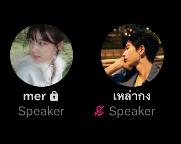 น้องหันหน้าหนีพี่ทำไมครับ???? @itchayuxiaox