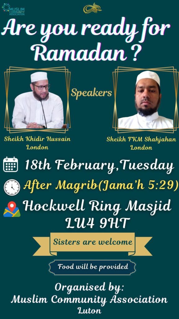 Are You Ready for Ramadan? hockwellringmasjid.org.uk/are-you-ready-…