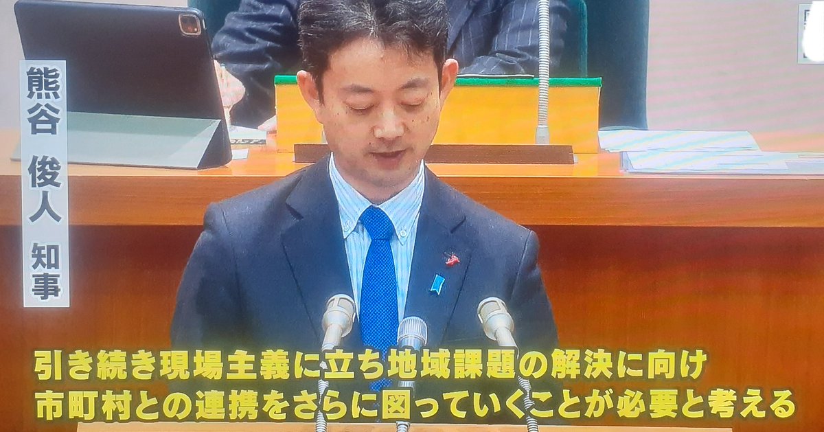 エル・モミーゴ🔥🔥🔥🔥 tweet media