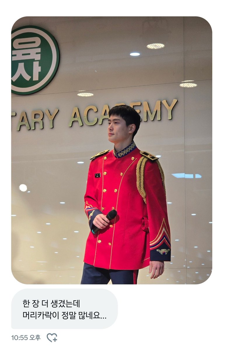 하 너무 웃김 ㅠㅠ 재현이 사진 더 보내주셨는데
"머리카락이 정말 많네요..."