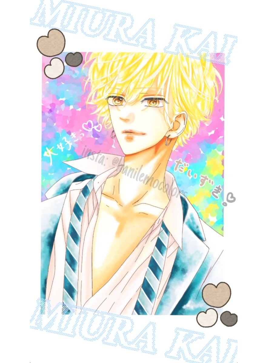 AkaYona_COLORS's tweet photo. 🩵🩷🩵🩷💕🫶🙈
#MiuraKai #三浦界 #HoneyLemonSoda #ハニーレモンソーダ #ハニレモ #Sparkle69 #cover #myColoring https://t.co/7h0Rm28eq1