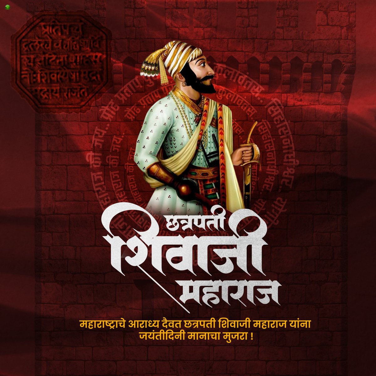 Dr.Ashish Vidhate-Patil tweet media