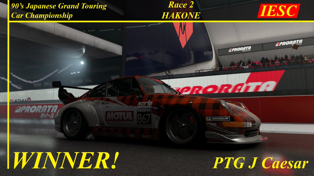 The IESC tweet media