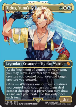 MTGGoldfish's tweet photo. The face commanders for the commander precons for Final Fantasy ALSO have borderless character arts! More previews at https://t.co/NQookwVcmH

Source: https://t.co/BP8NL4ptsX
🎨: @NkmR8,@laughing_lamb https://t.co/MNDWGTynhl