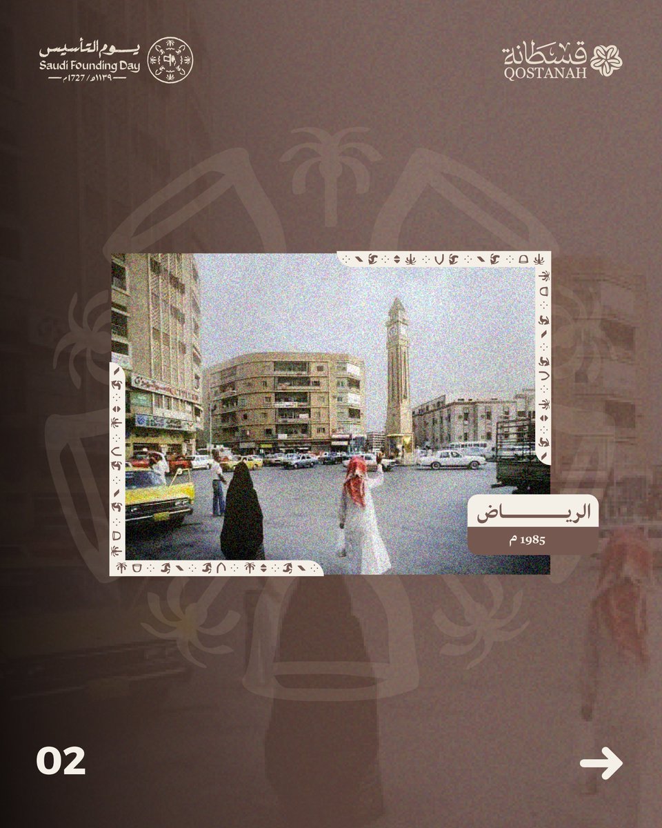 عبايات قُسْطَانَة tweet media