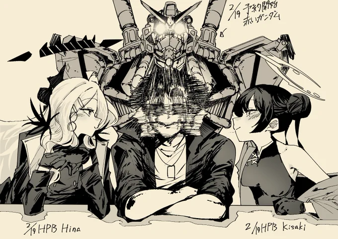 今日ヒナとキサキの誕生日だったり赤いガンダムの予約開始日だったりで今脳内これ

#ブルアカ #BlueArchive 
#ガンマ美術館 