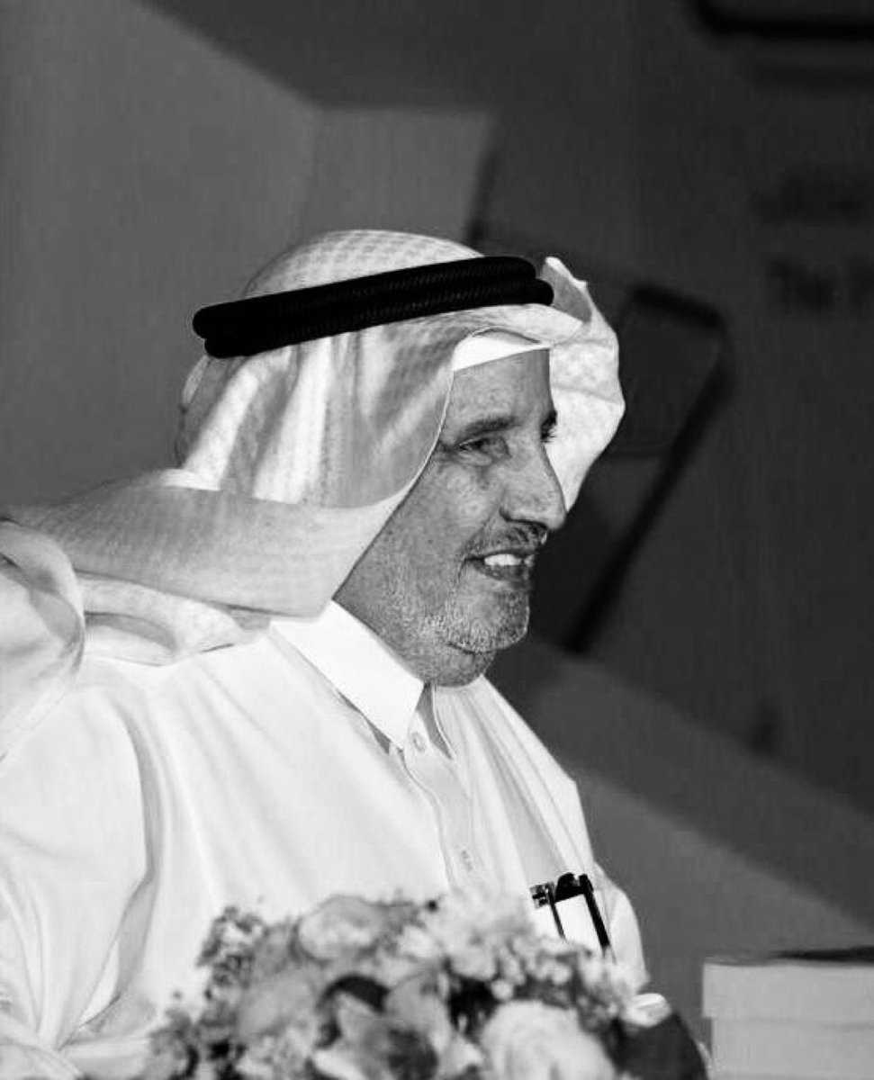 بقلوب مؤمنة مطمئنة راضية بقضاء الله وقدره ننعي وفاة والدنا الغالي

محمد بن مريسي بن سعد  الحارثي 

الذي وافته المنية مساء اليوم الثلاثاء ١٩ / ٨ / ١٤٤٦هـ وستقام الصلاة عليه غدا الأربعاء الموافق ٢٠ شعبان بعد صلاة العصر في الحرم المكي الشريف والدفن في مقبرة شهداء الحرم بالشرائع💔