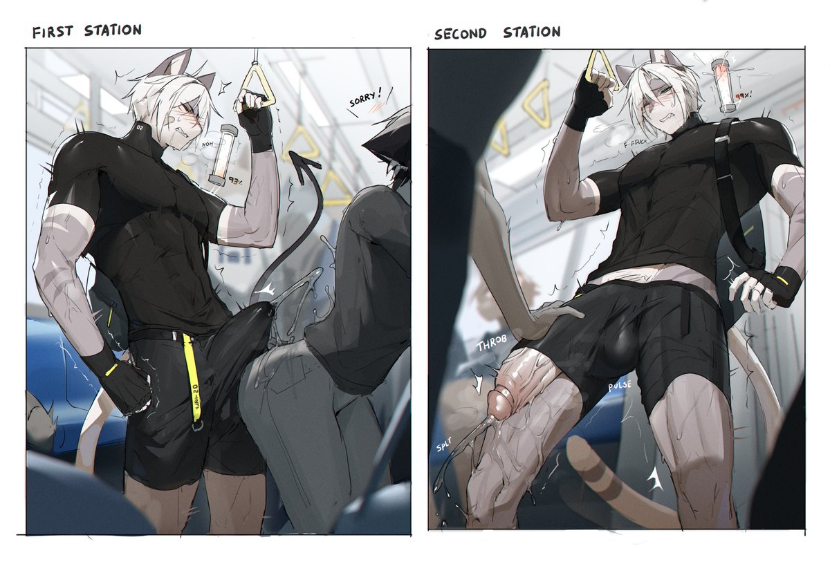 nnn is not going so well for sil.. 💦
