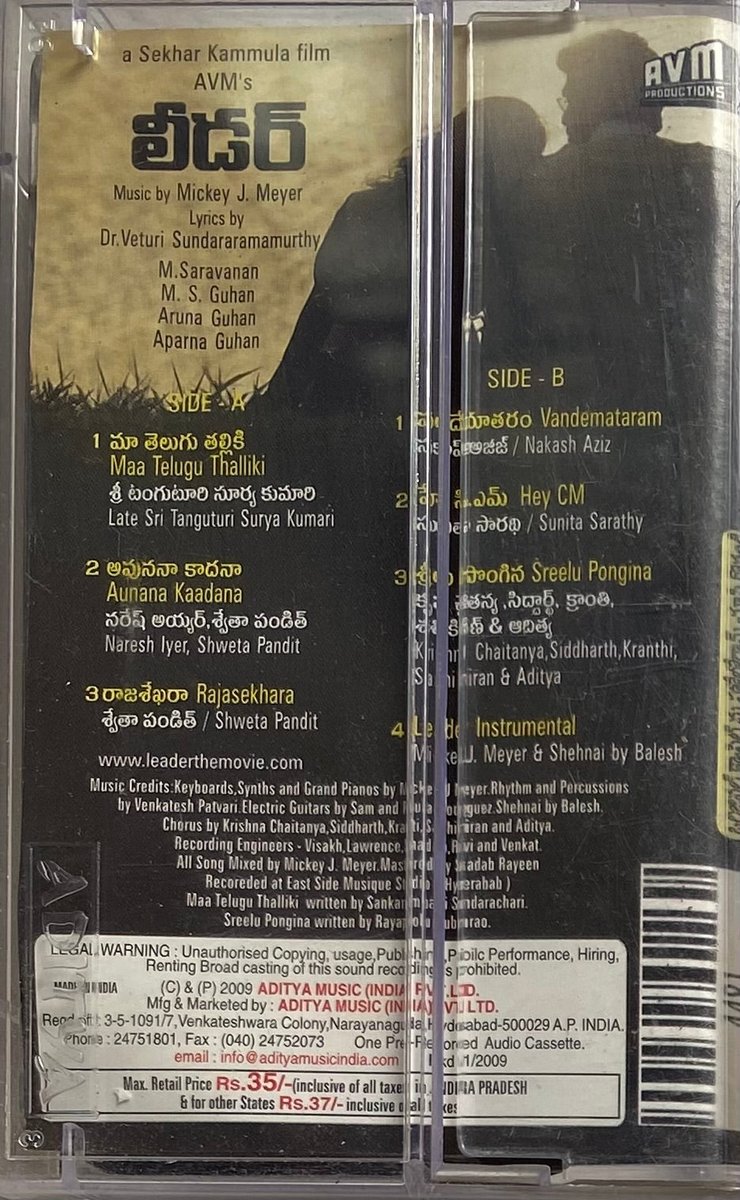 MovzMusicals999's tweet photo. #15YearsForLeader
@RanaDaggubati has certainly lived up to the expectations with his looks and thoroughly trained histrionics with debut film.
#Leader Audiocd/cassette @adityamusic
@MickeyJMeyer musical
@richagangopadya @PriyaAnand @sekharkammula @avmproductions @arunaguhan_ https://t.co/kGMecX0wSH