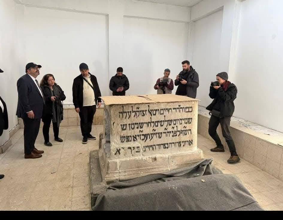 asaadhanna's tweet photo. A Syrian Jewish group is visiting Damascus after decades of not being able to do so.
They are touring their old houses, the Jewish cemetery, and the historical synagog in Jober near Damascus. https://t.co/6V4QEvsum4