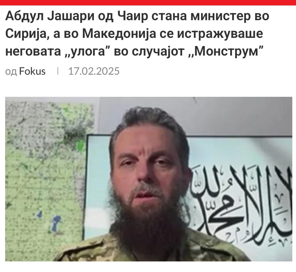 No Context Macedonia (@nocontextmkd) on Twitter photo 