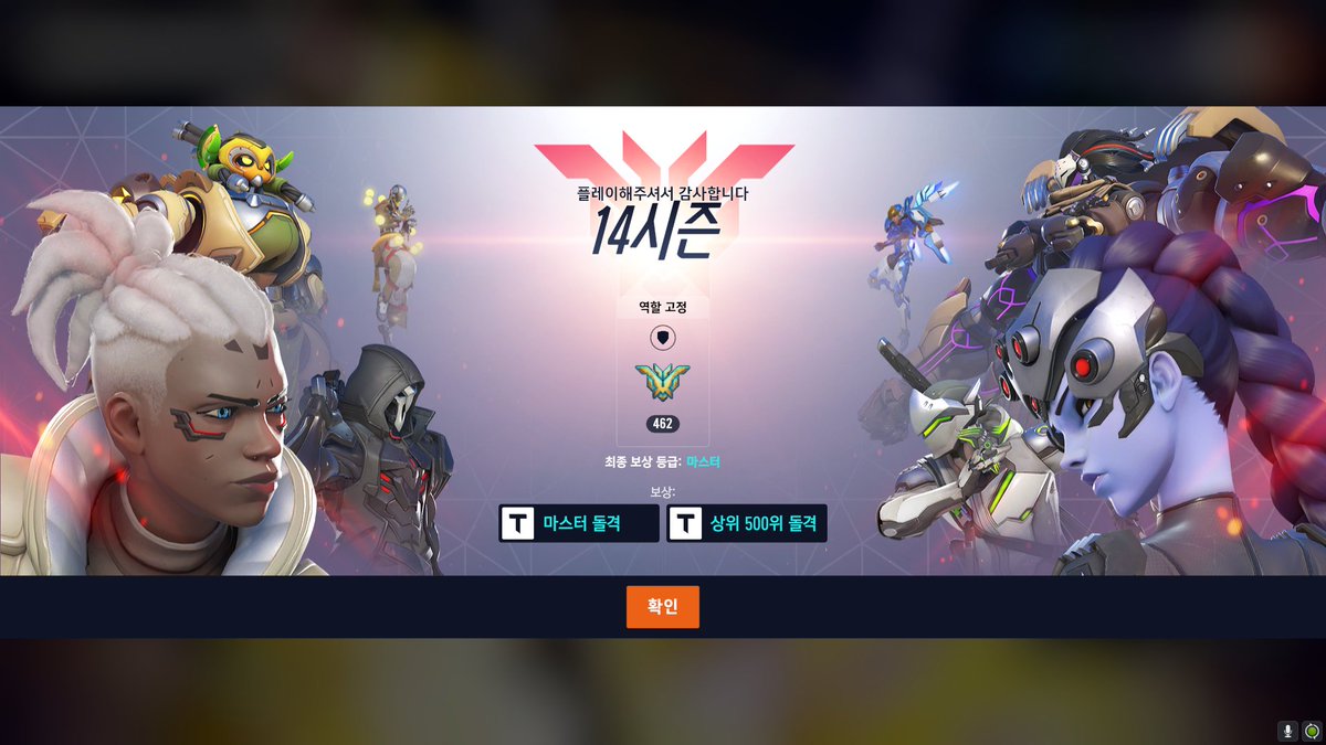 오랜만이에요....🫣