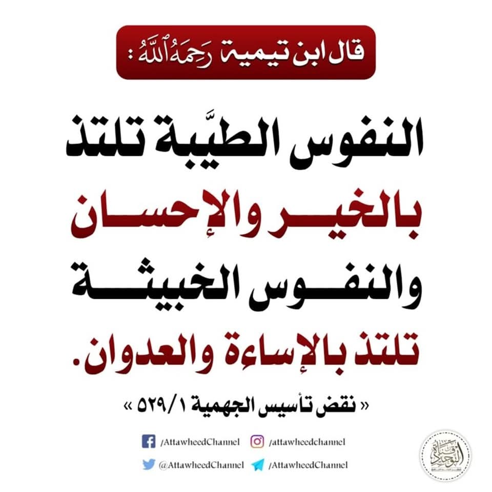 kitabwasunna93's tweet photo. https://t.co/OWKuBqP3MS