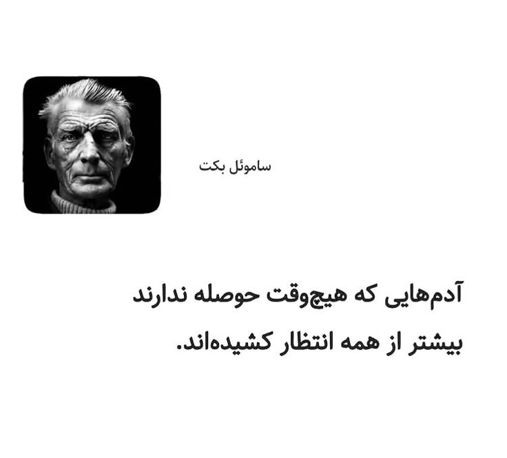 alireza_MHl's tweet photo. https://t.co/nKDIM0HY2c