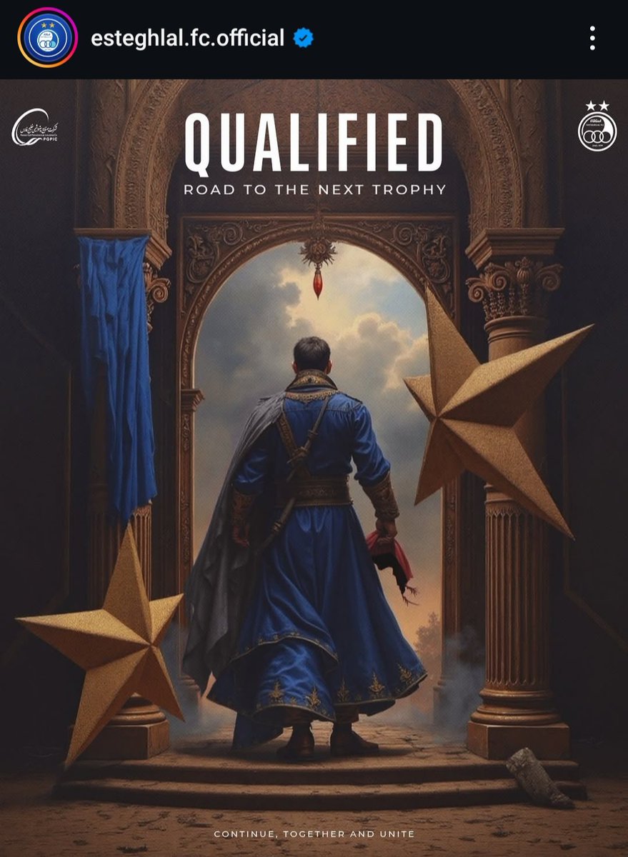 این شورت پیروزی نیست دستش؟
دمت گرم که پسش گرفتی