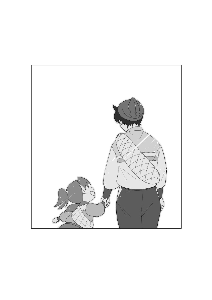 子どいせんせー 