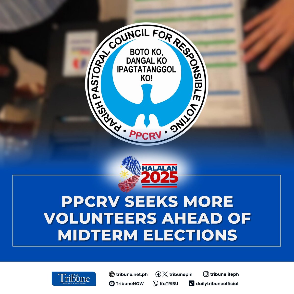 tribunephl's tweet image. #Halalan2025: The Parish Pastoral Council for Responsible Voting (PPCRV) is calling for more volunteers, less than three months before the 2025 midterm elections.

#PPCRV #DailyTribune

tribune.net.ph/2025/02/18/ppc…