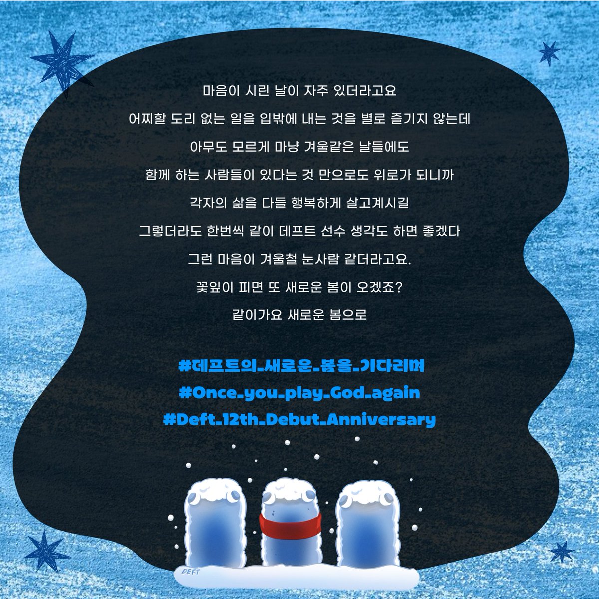 수호린 tweet media