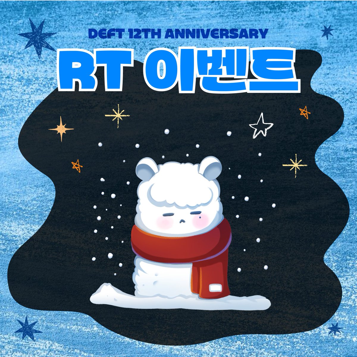 수호린 tweet media