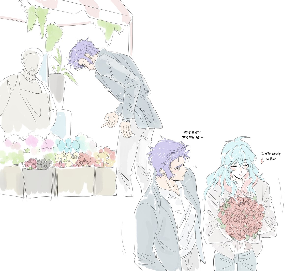 🦀🐟
늦었지만 발렌타인