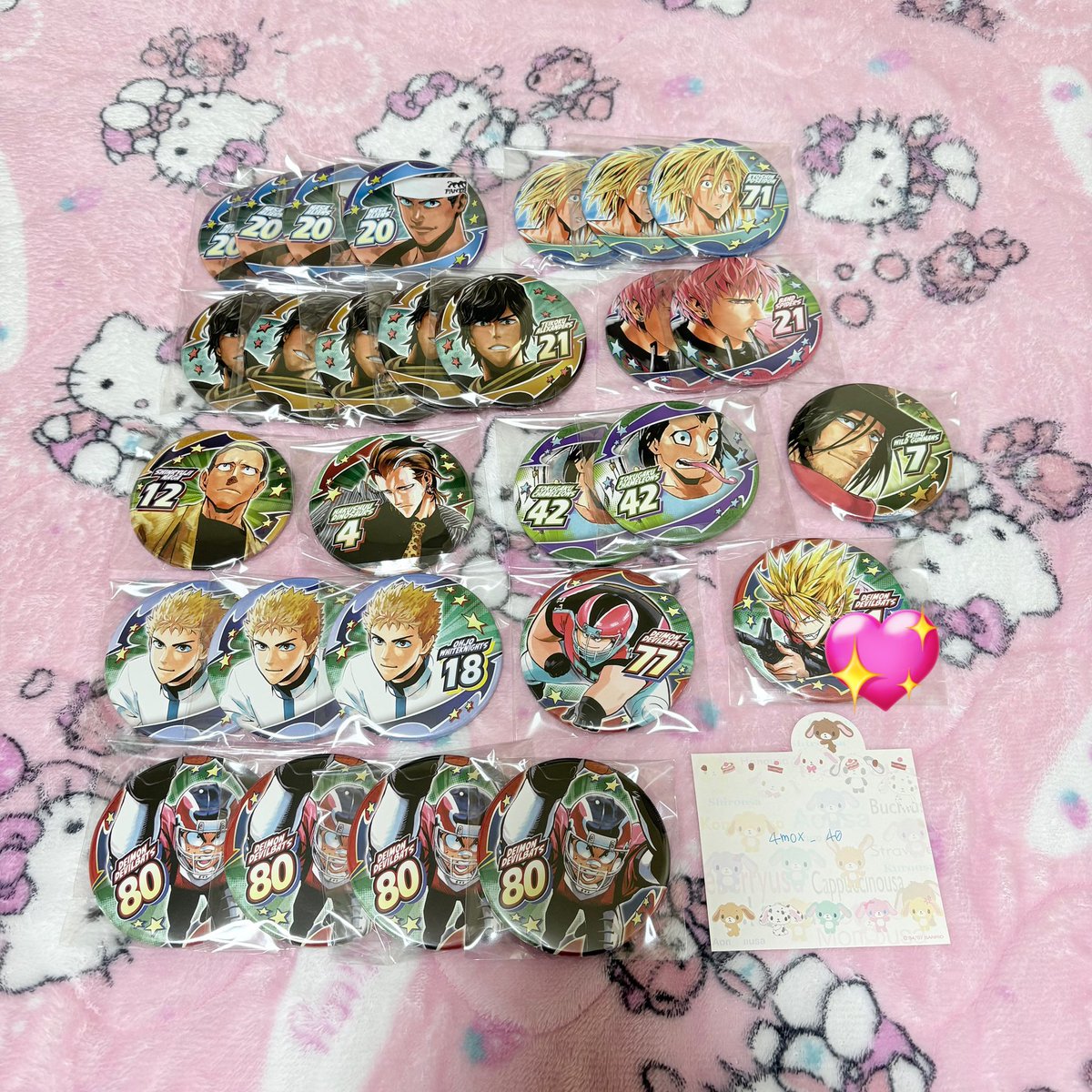 ちゃみ tweet media