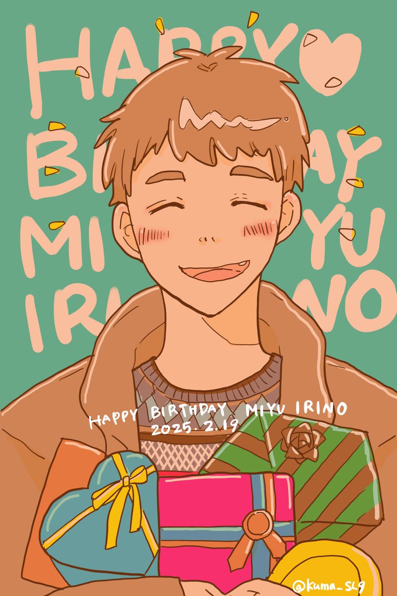 くま (@kuma_SL9) / Posts / X