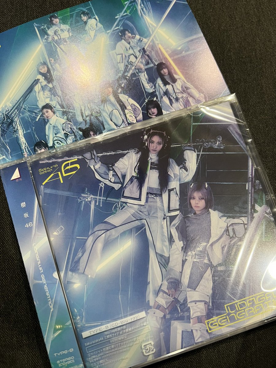 INFO】 本日発売！ 櫻坂46「UDAGAWA GENERATION」 TYPE-B 収録