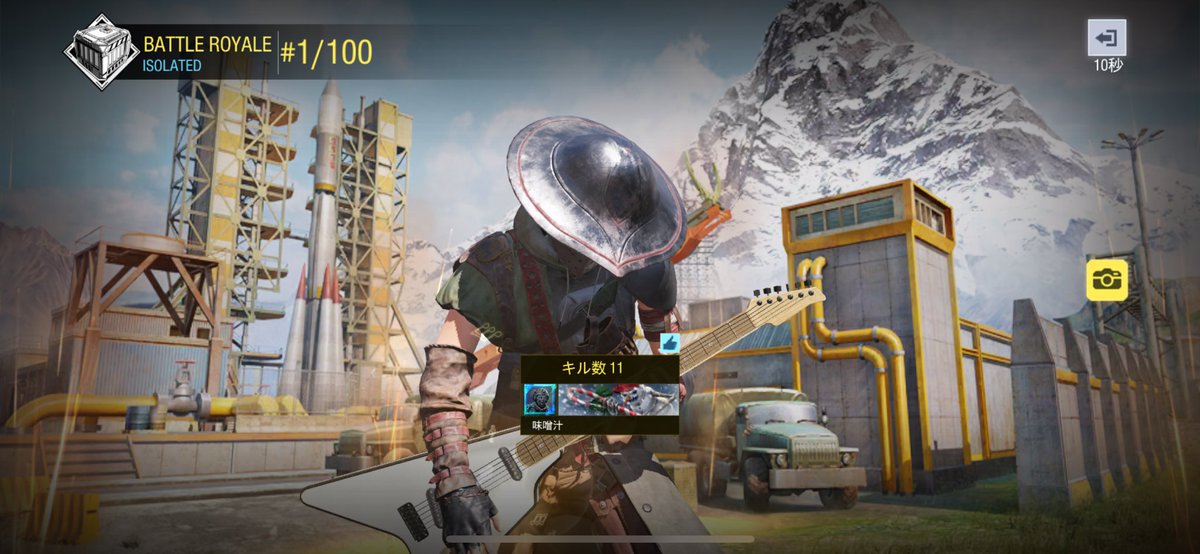 misoshiru_cod's tweet image. ソロ嬉しい