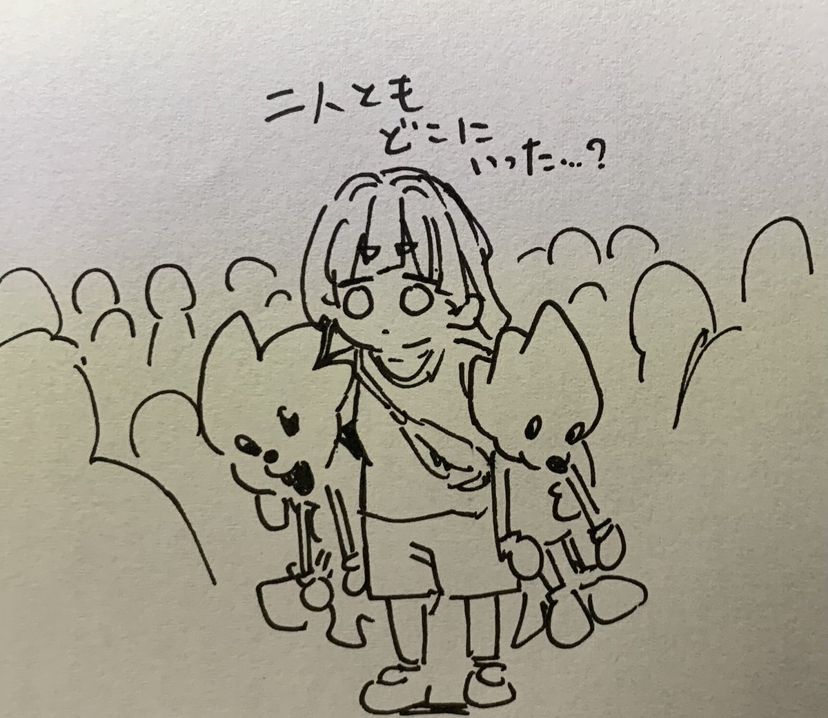 @outyak1937 迷子 