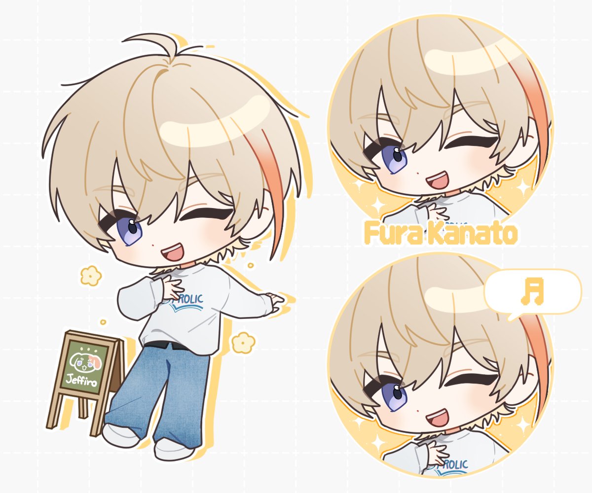 #ふうらーと