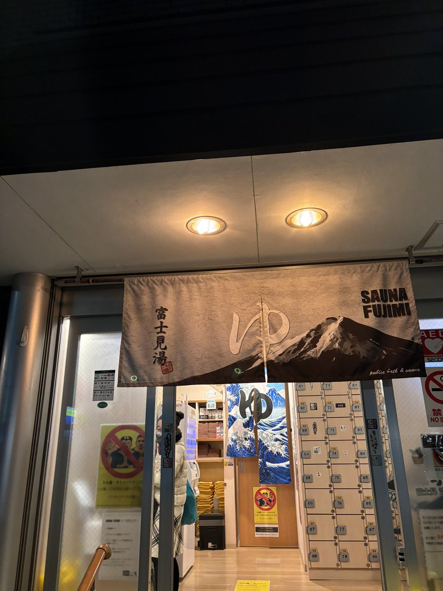 東京コスパ大学生。 tweet media